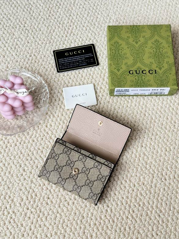 739525 11cm ZC 7色 21