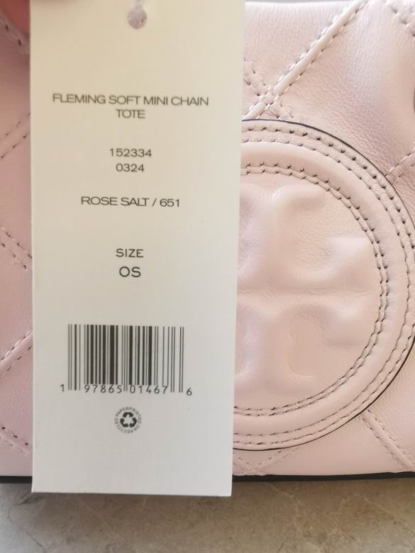 749 19X13X7cm JY 4色 17