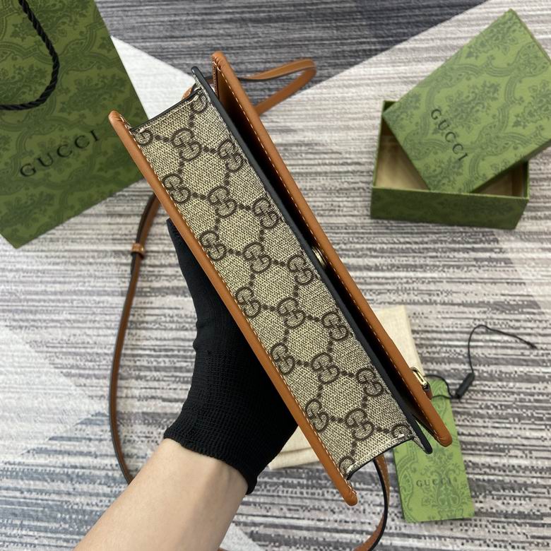 820688 20X12.5X5cm MP 3