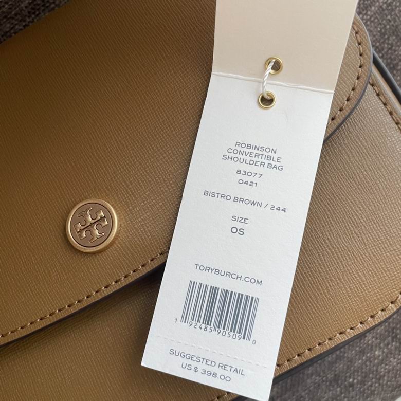 894 16.5X21X6cm TB 8