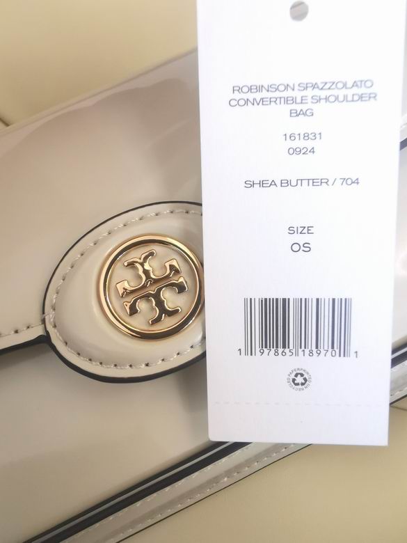 895 24X12.5X5cm TB 4色 25