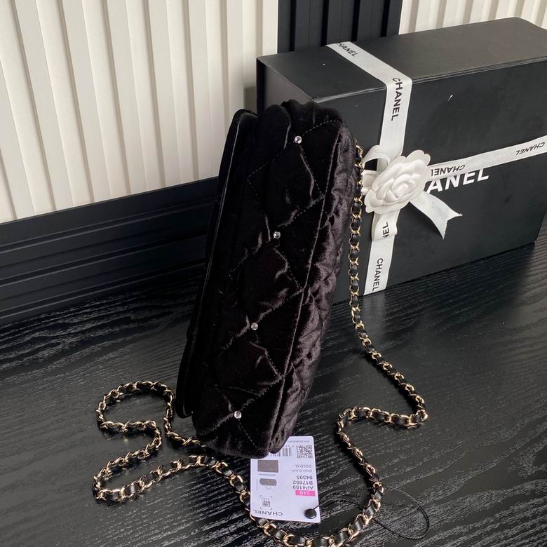 AP4159 13X23X5cm BL 3