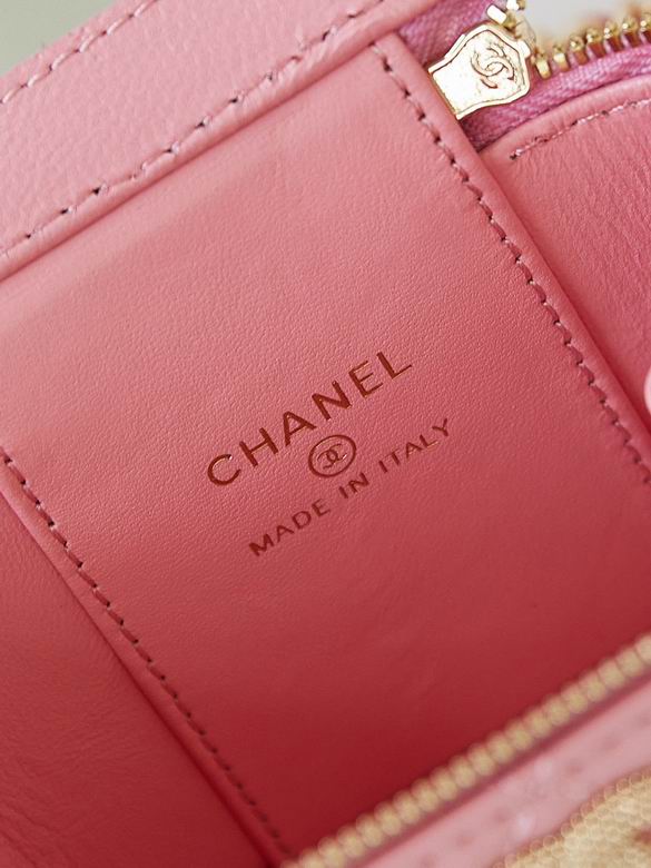 AP4302 8.5X11X7cm BL 7色 44