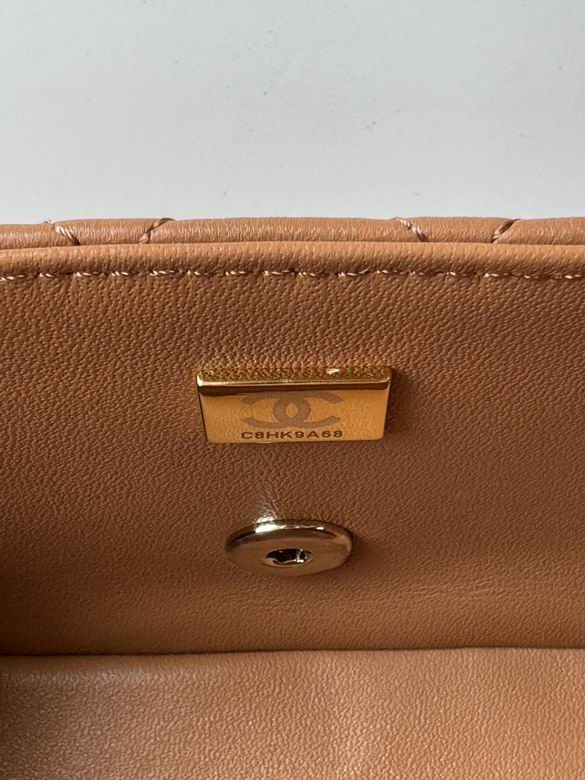 AS2431 20X12X6cm BL 10色 89