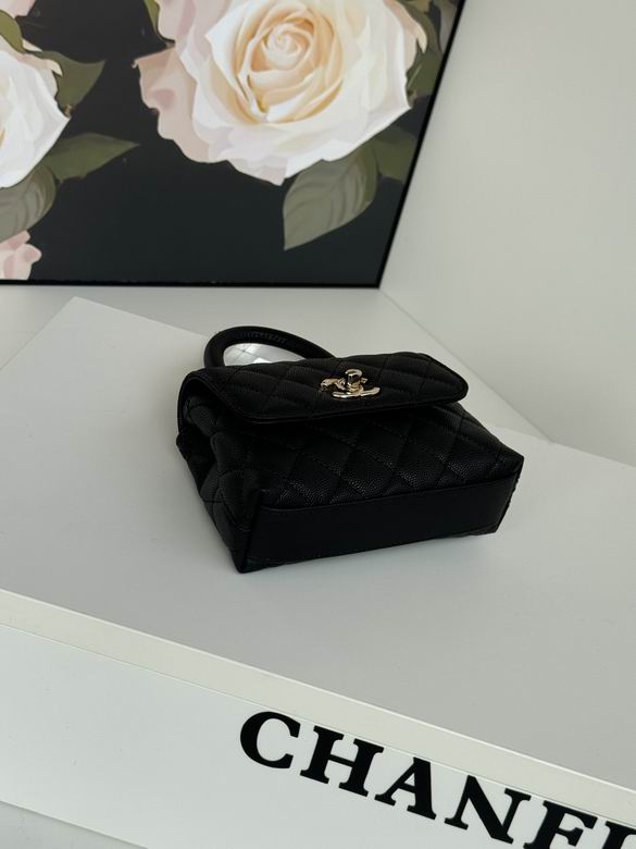 AS4244 11.5X14.5X5.5cm BL 5色 41