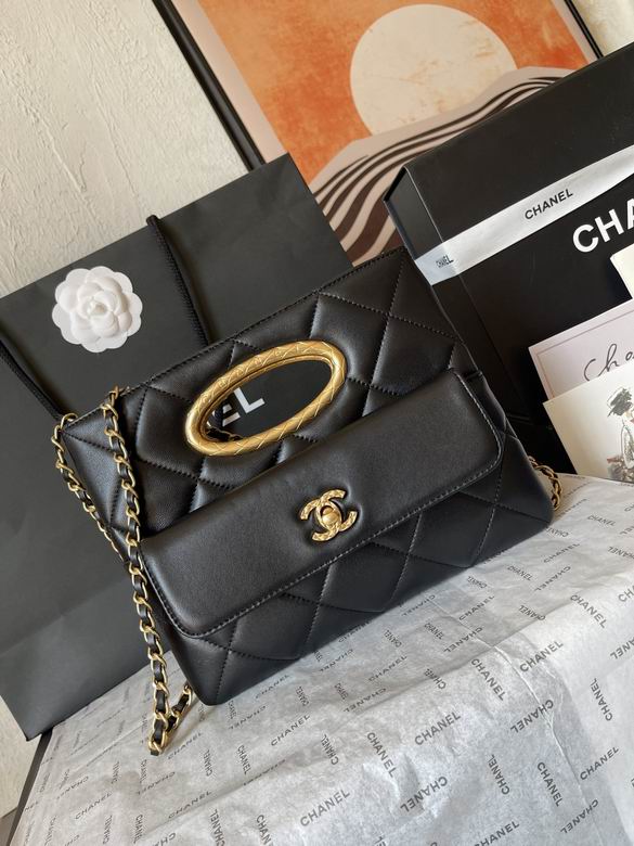 AS5038 19X25X3cm DN 1