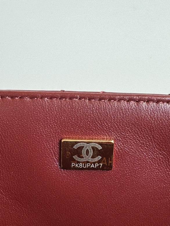 AS5145 19.5X28X7cm BL 4色 17