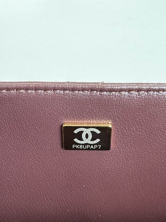 AS5145 19.5X28X7cm BL 4色 26