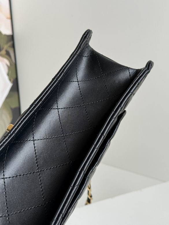 AS5145 19.5X28X7cm BL 4色 32