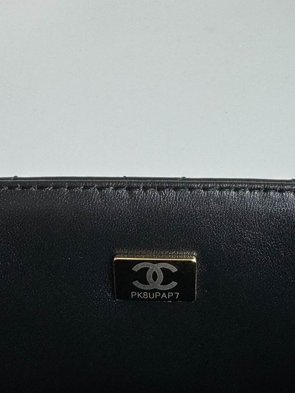 AS5145 19.5X28X7cm BL 4色 35