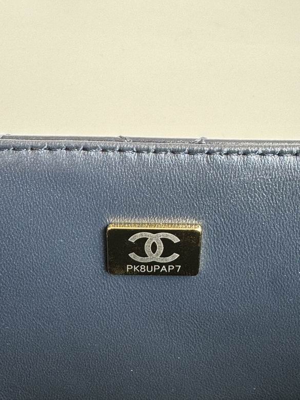 AS5145 19.5X28X7cm BL 4色 8