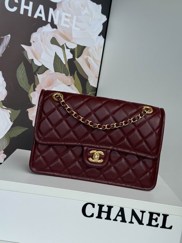 AS5145 19.5X28X7cm BL 4色 9