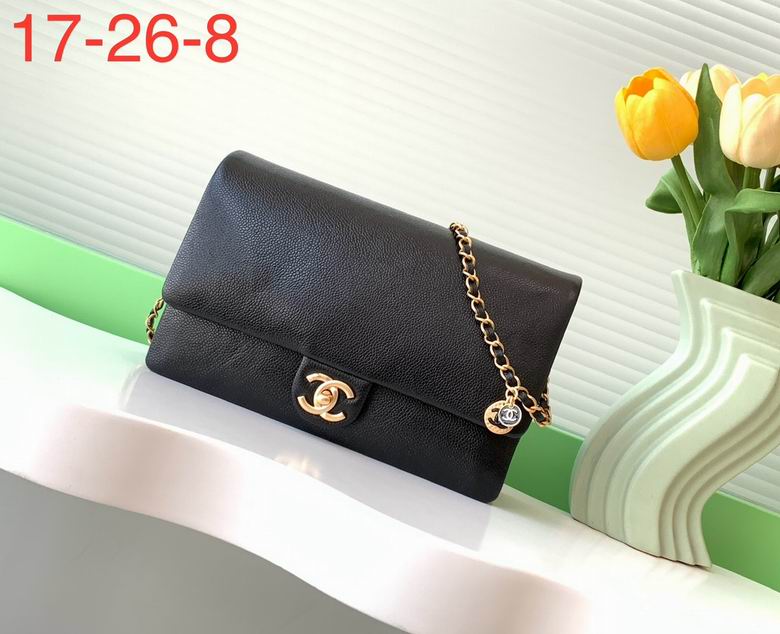 AS5180 17X26X8cm BL 9