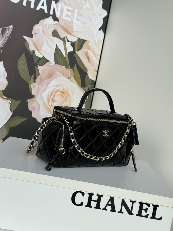 AS5222 12X23X10cm BL 3色 20