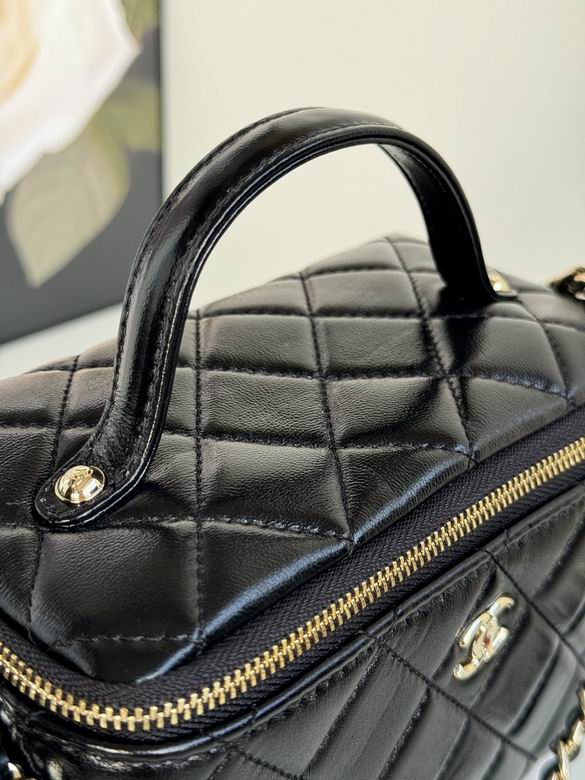 AS5222 12X23X10cm BL 3色 21