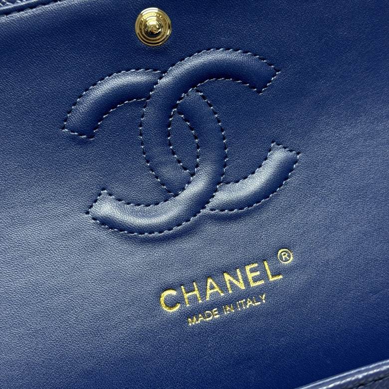 CF1112 25X14X7cm XMY 15