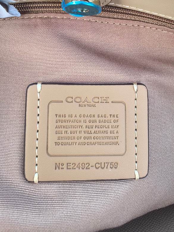 CU759 23X20X11cm JH 7