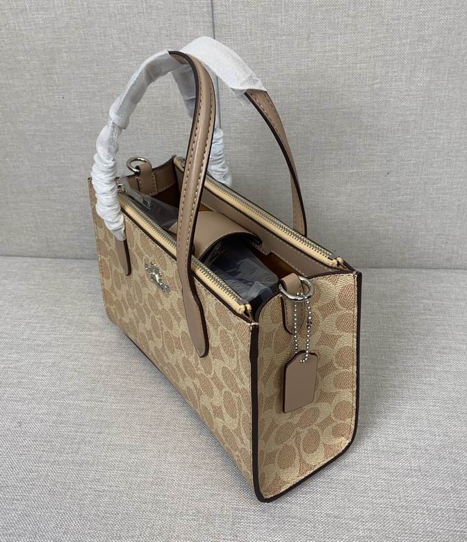 CV972 25X16X9cm JH 4色 14