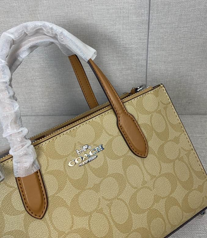 CV972 25X16X9cm JH 4色 4