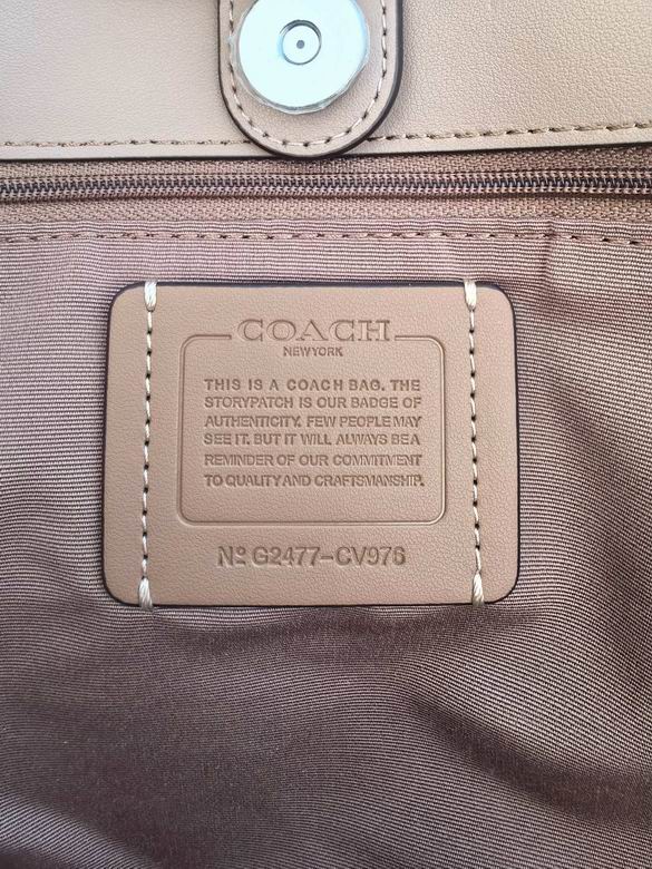 CV976 33X29X16cm JH 7