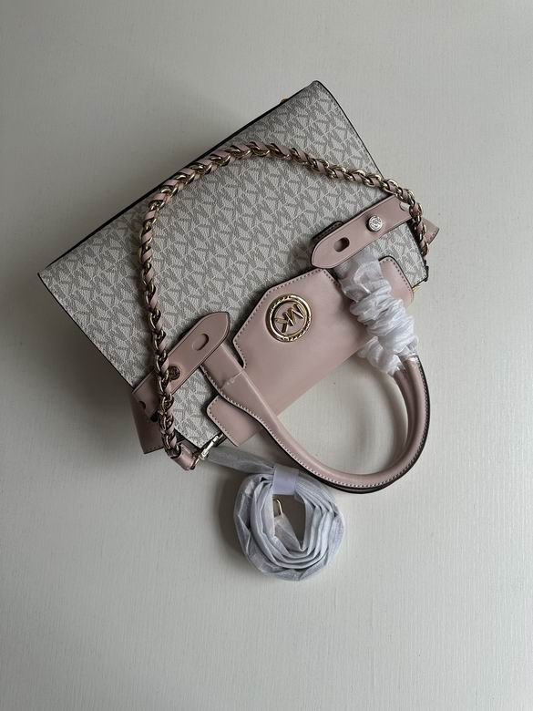 Carmen 28X20X12cm 102803 EY 5色 15