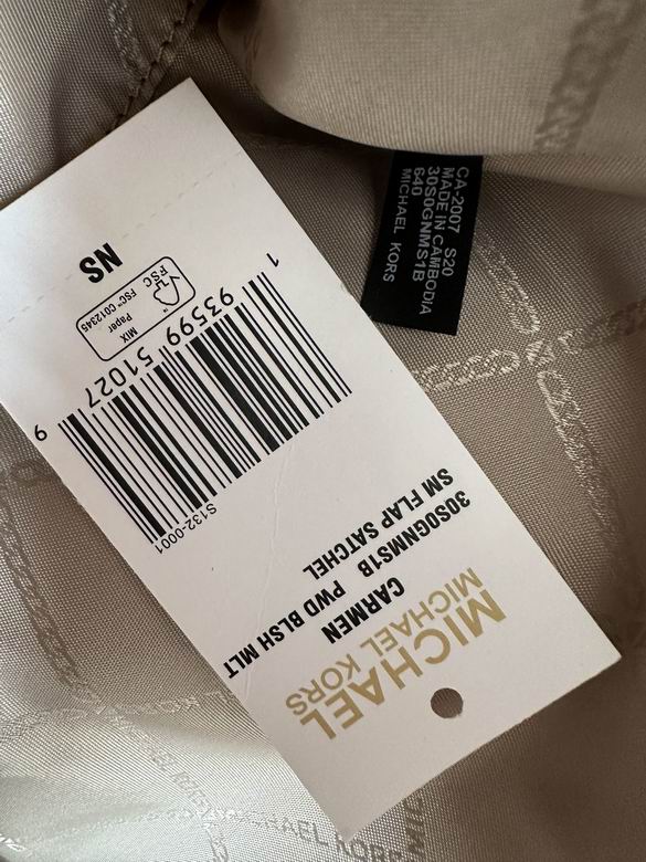 Carmen 28X20X12cm 102803 EY 5色 17