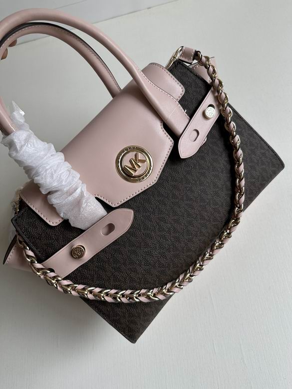 Carmen 28X20X12cm 102803 EY 5色 20