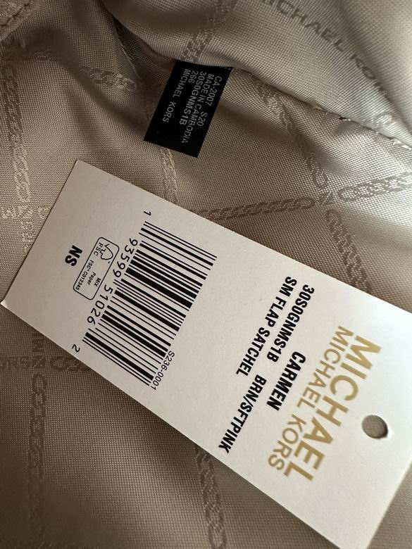 Carmen 28X20X12cm 102803 EY 5色 26