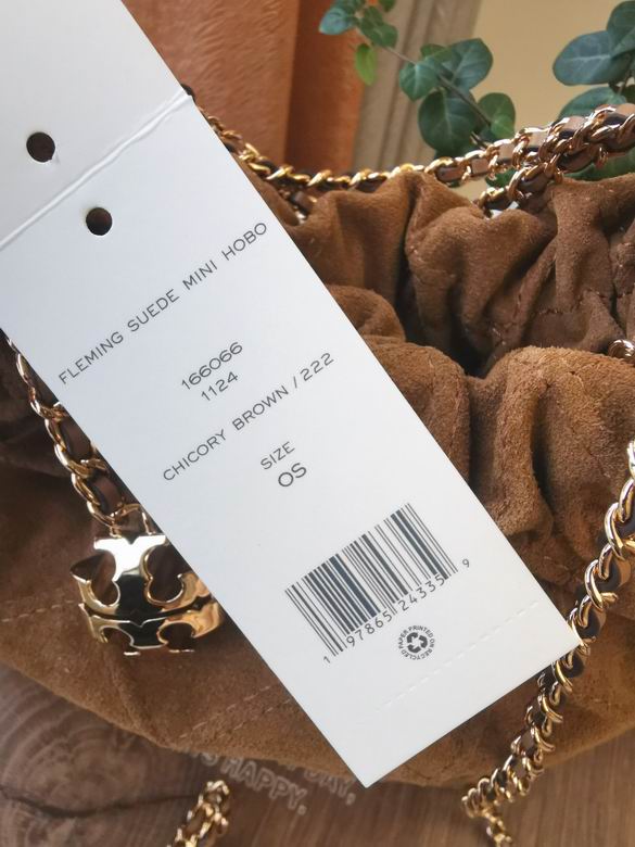 FLEMING 752 20X19X8cm TB 3色 24