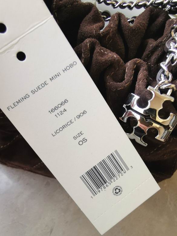 FLEMING 752 20X19X8cm TB 3色 5