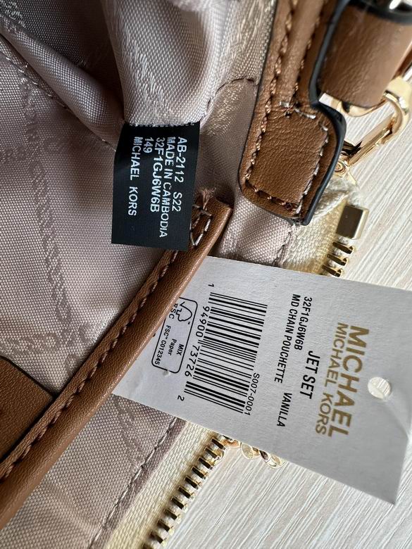 JET SET 20X11X5cm 102802 EY 2色 8