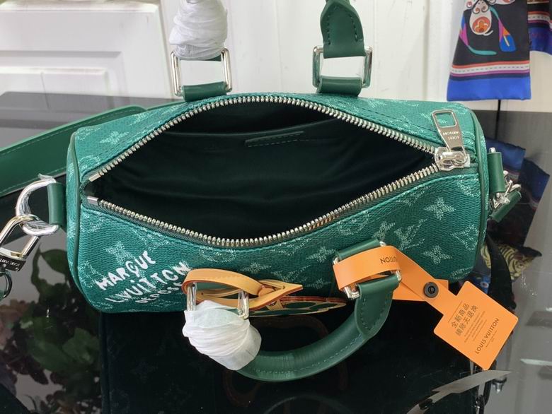 Keepall M12684 25X15X11cm YG 7