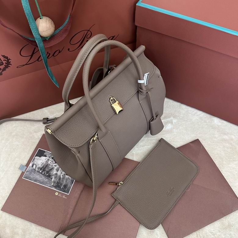 Loom L25 25X18X12.5cm 102501 LP 7色 56