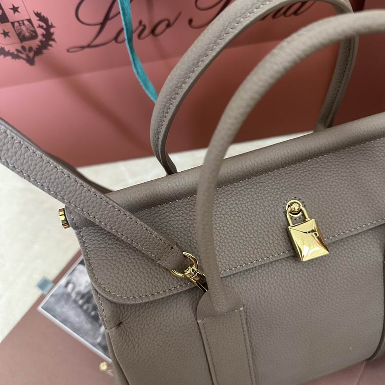 Loom L25 25X18X12.5cm 102501 LP 7色 58