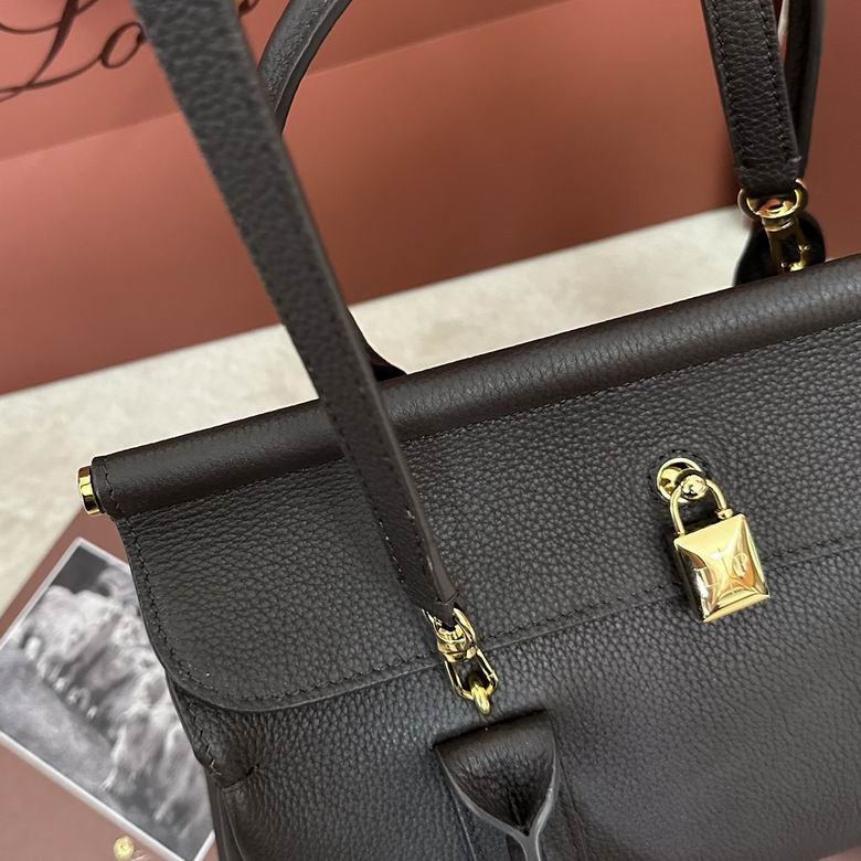 Loom L25 25X18X12.5cm 1028121 LP 3色 13