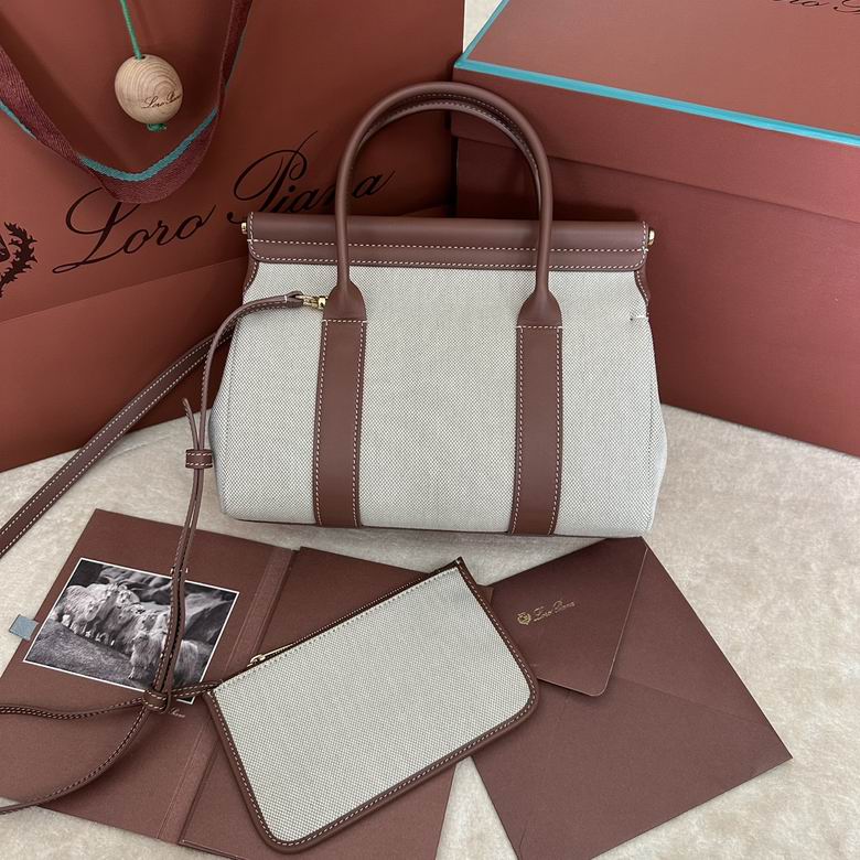 Loom L25 25X18X12.5cm 1028121 LP 3色 19