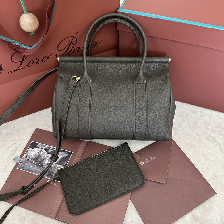 Loom L25 25X18X12.5cm 1028121 LP 3色 1