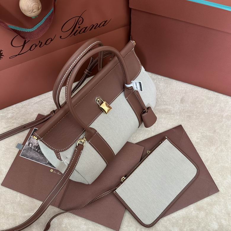 Loom L25 25X18X12.5cm 1028121 LP 3色 20