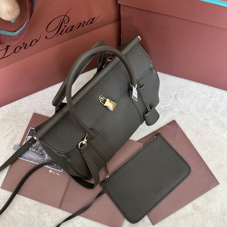 Loom L25 25X18X12.5cm 1028121 LP 3色 2