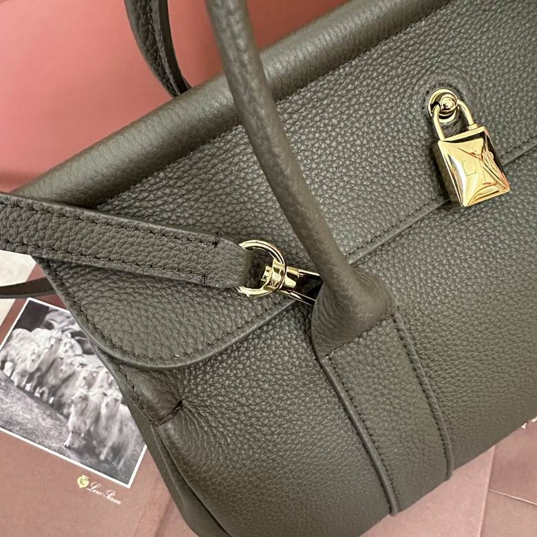 Loom L25 25X18X12.5cm 1028121 LP 3色 4