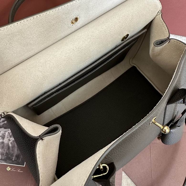 Loom L25 25X18X12.5cm 1028121 LP 3色 8