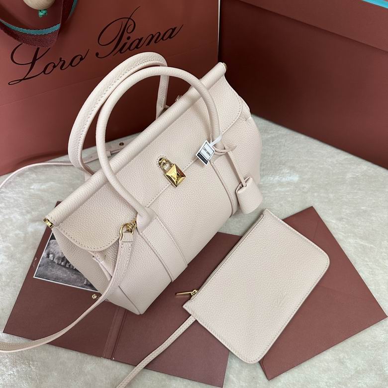 Loom L25 25X18X12.5cm 103066 LP 2色 1