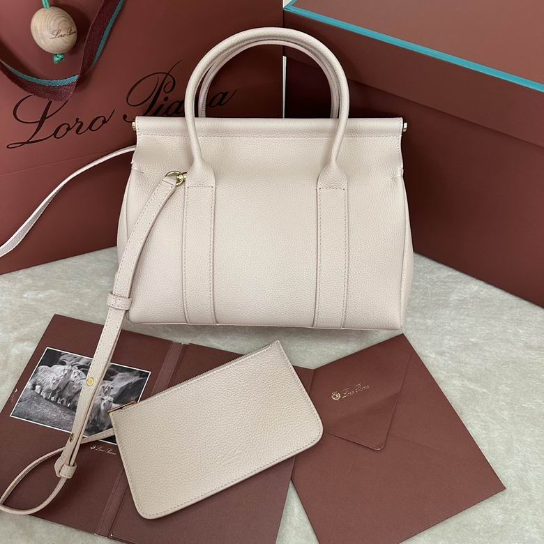 Loom L25 25X18X12.5cm 103066 LP 2色 3