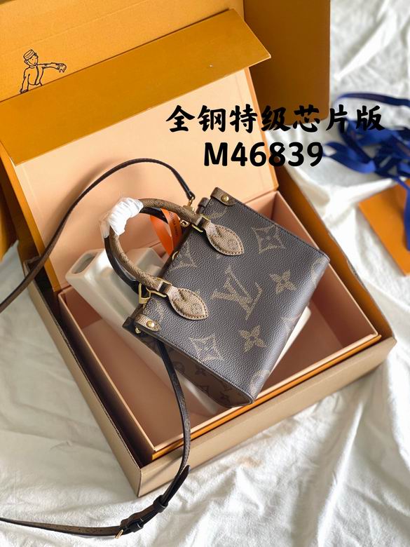 M46839 27X18X3cm YG 0