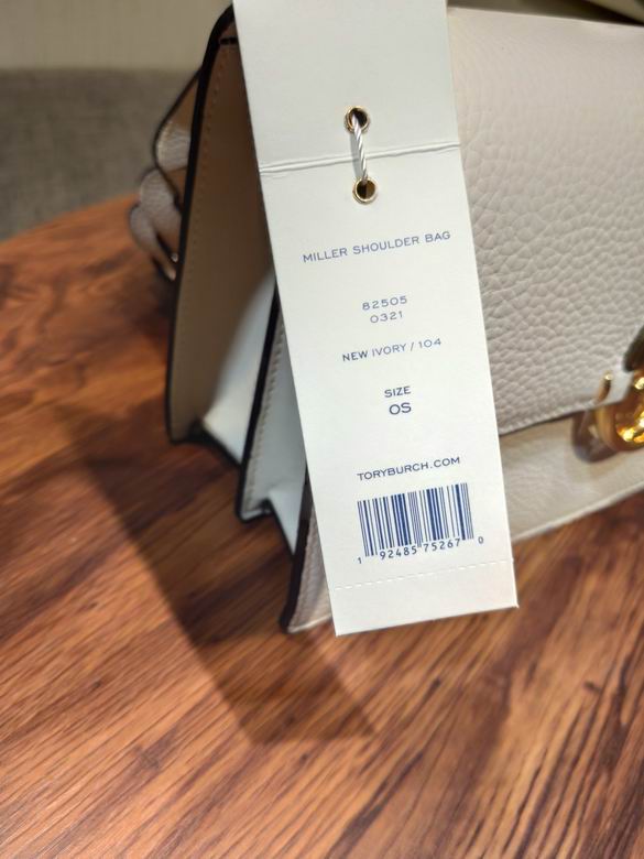 Miller 27X17.5X8.5cm 101401 DY 8