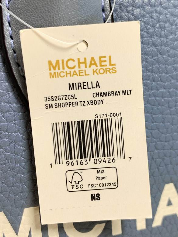 Mirella 24X9X20cm 102002 EY 8色 44