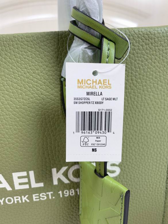 Mirella 24X9X20cm 102002 EY 8色 52