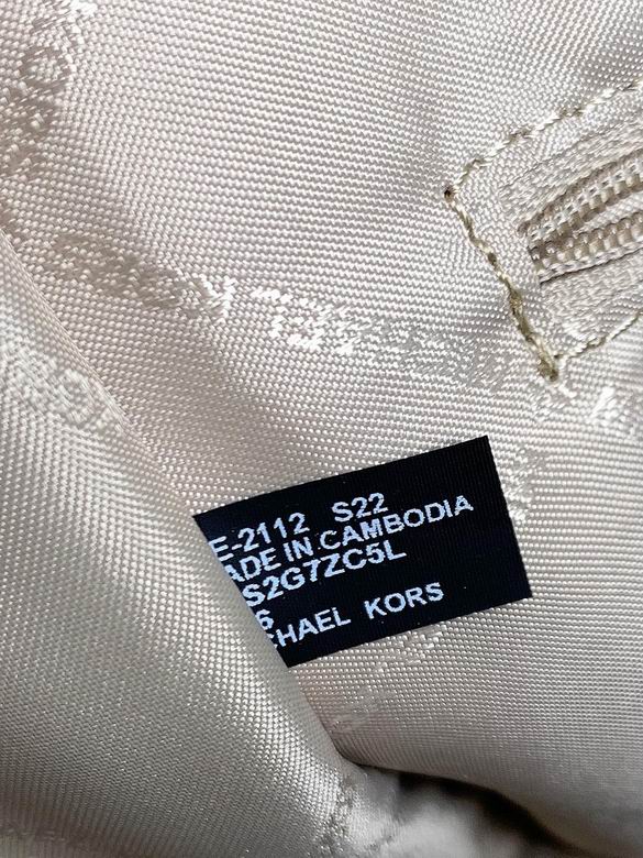 Mirella 24X9X20cm 102002 EY 8色 53