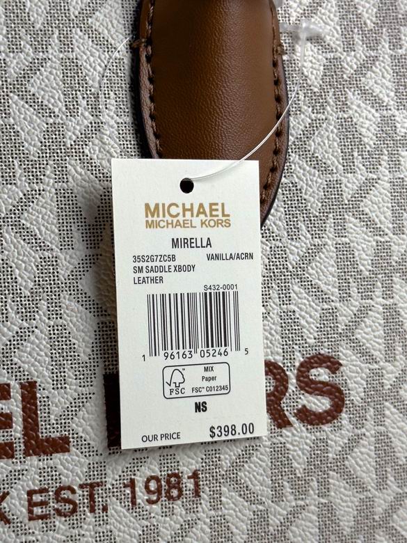 Mirella 24X9X20cm 102002 EY 8色 8