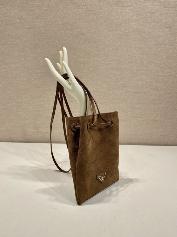 Prada 1BH221 17x20cm AP1_2